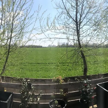 Апартаменты L Antre Vous *